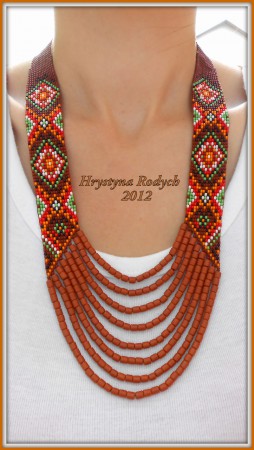 Гердан з дрібною глиною. 